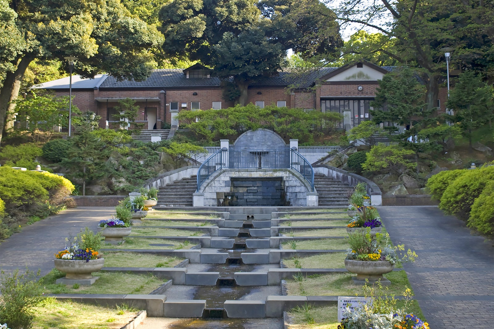 پارک موتوماچی - Motomachi Park