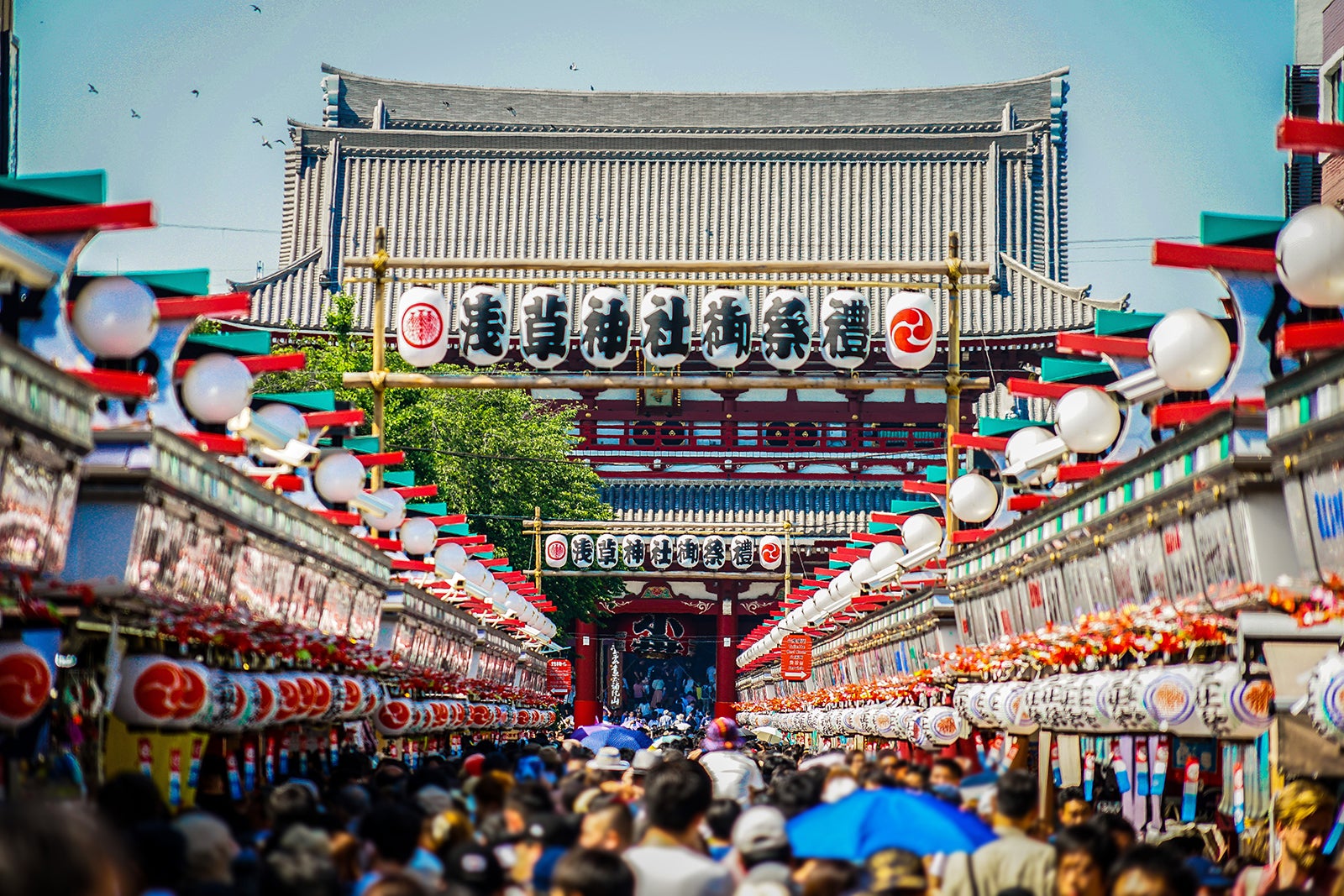 آساکوسا - Asakusa