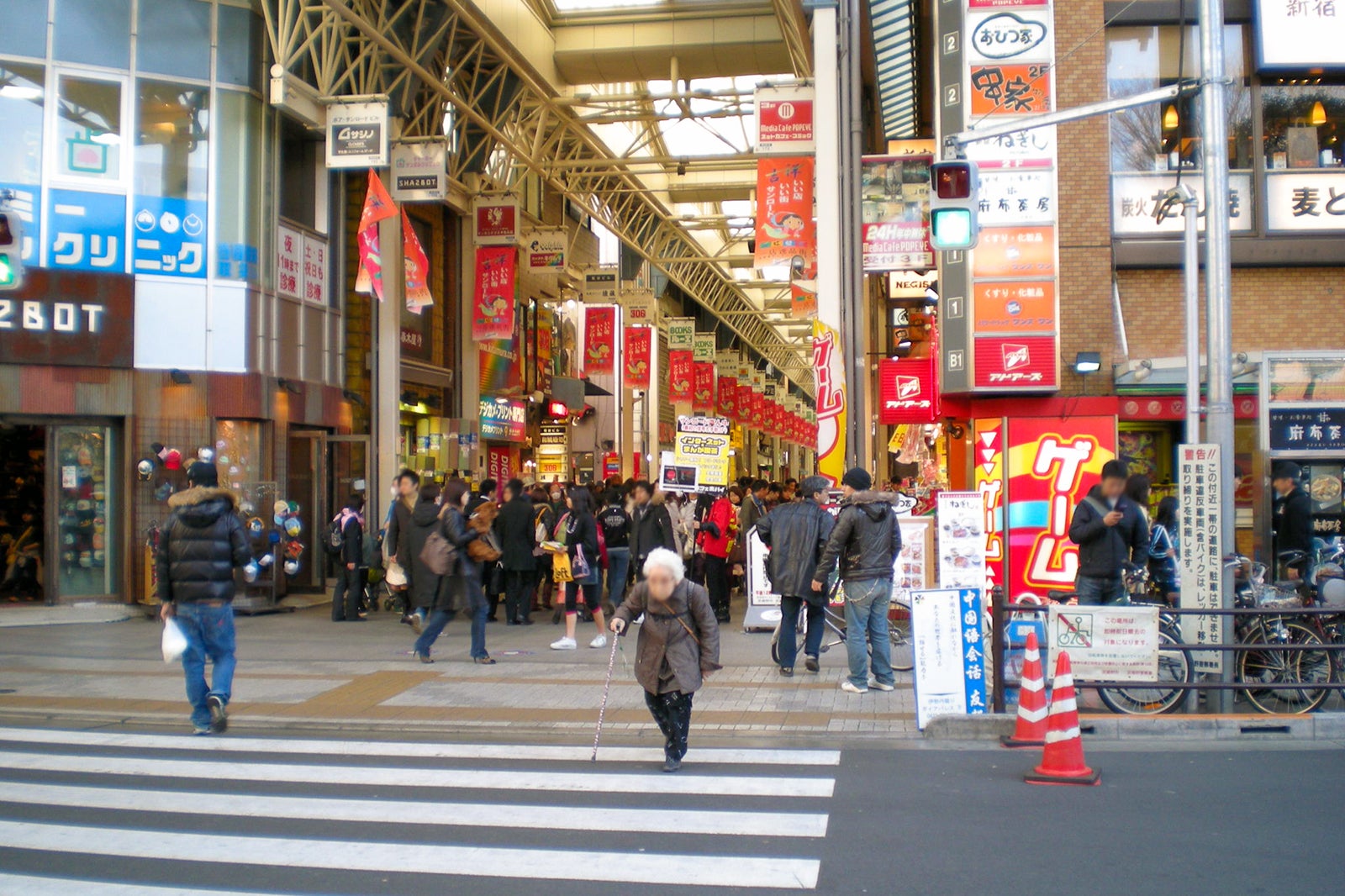 جاده خورشید کیچیجوجی - Kichijoji Sun Road