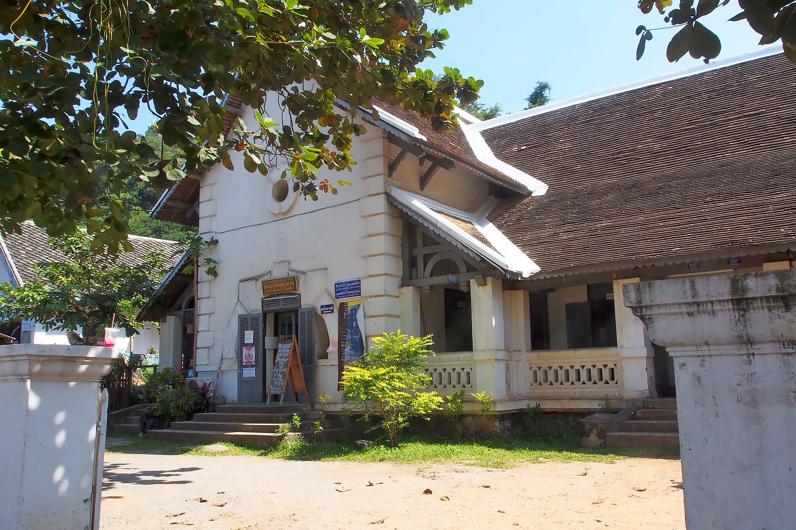 کتابخانه لوانگ پرابانگ - Luang Prabang Library