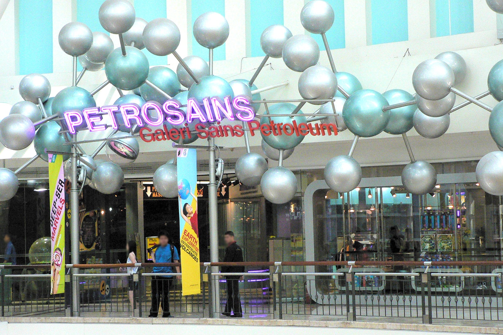 پتروساینز، مرکز کشف - Petrosains, The Discovery Center