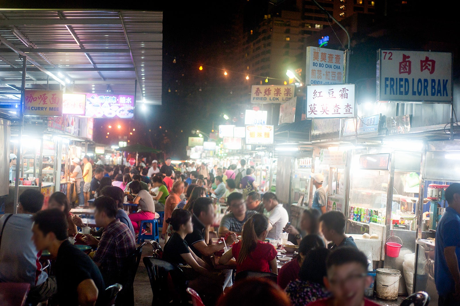 مرکز هاوکر گورنی درایو - Gurney Drive Hawker Center