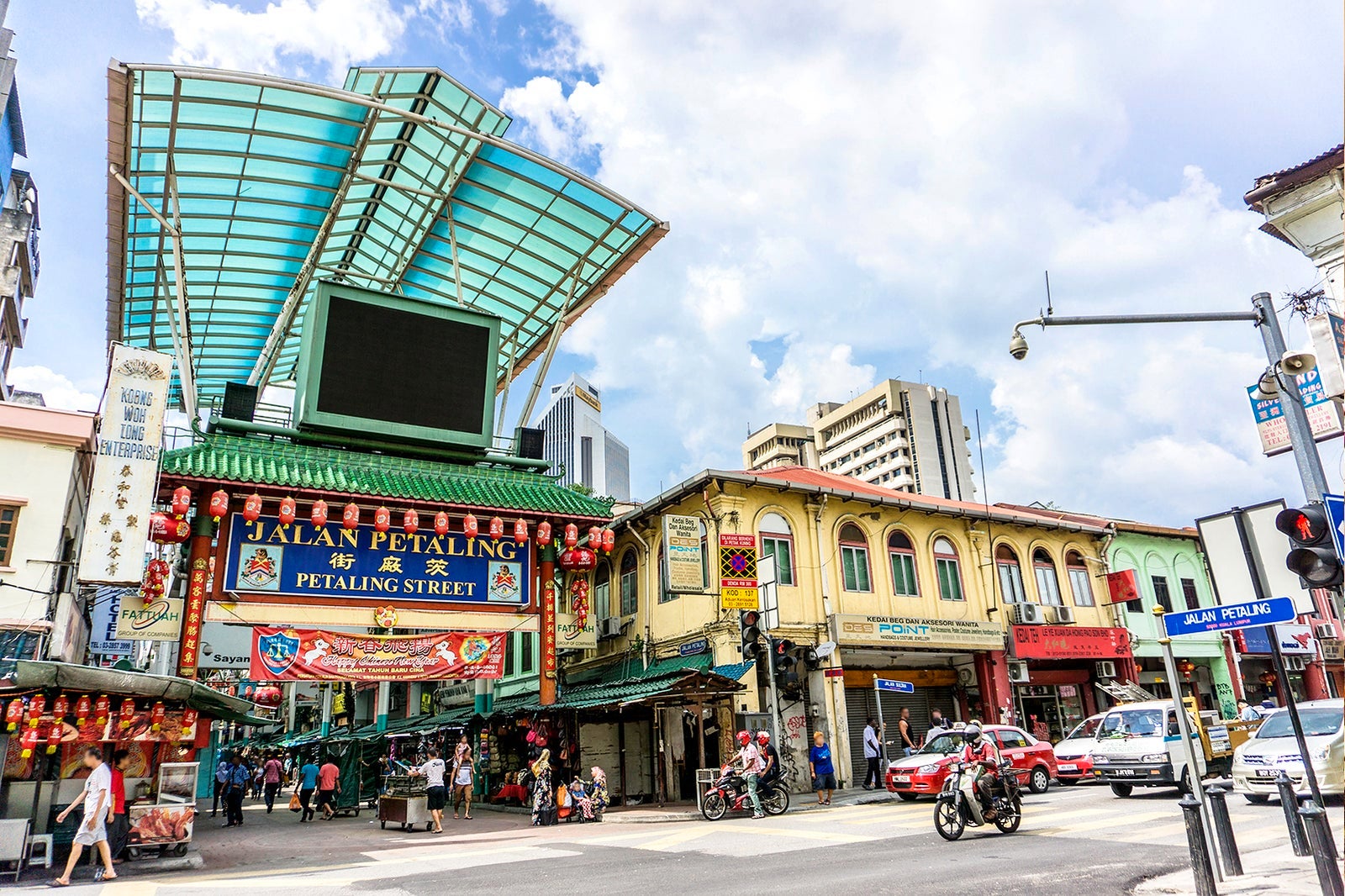 خیابان گلبرگ - Petaling Street