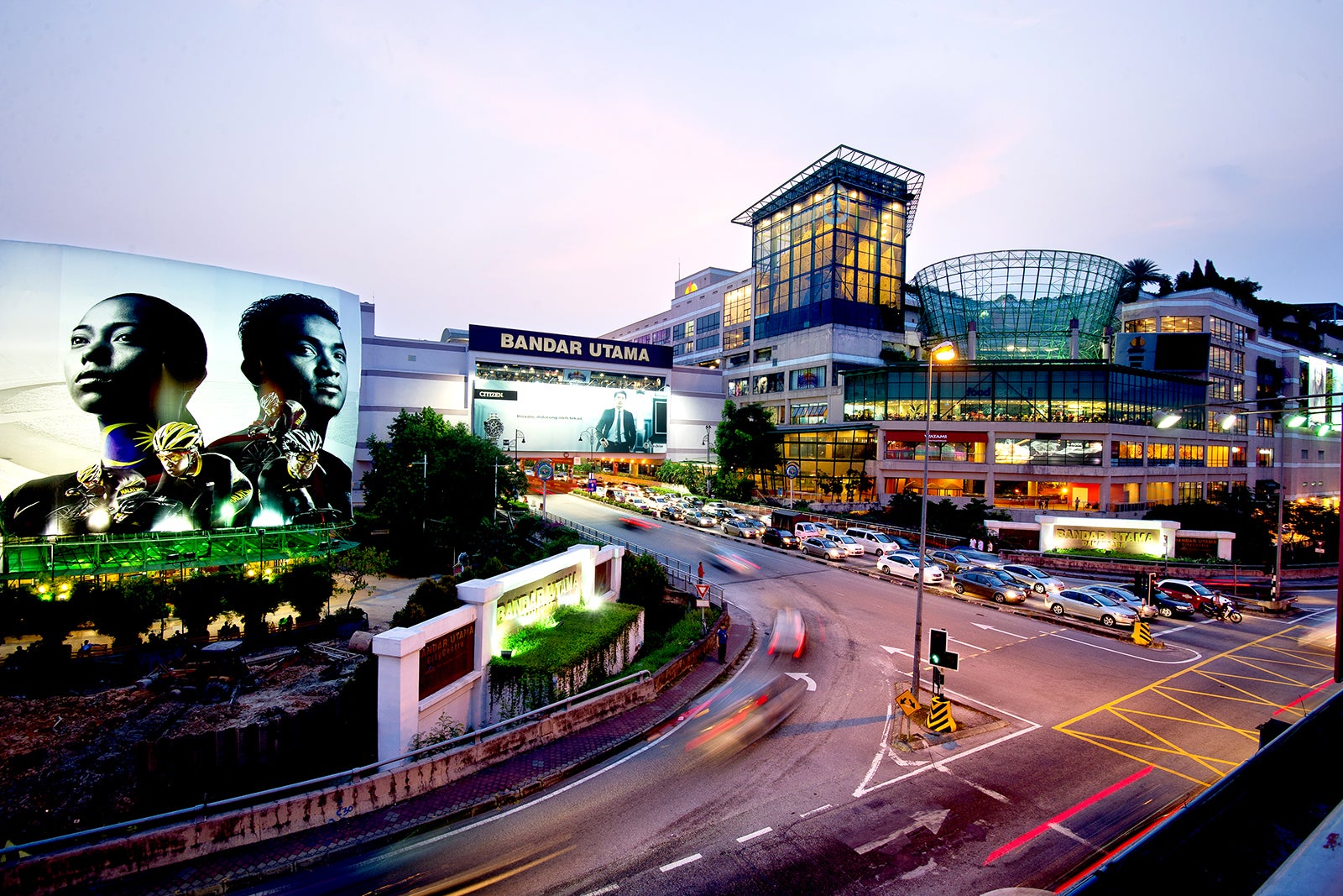 1 مرکز خرید اوتاما - 1 Utama Shopping Center