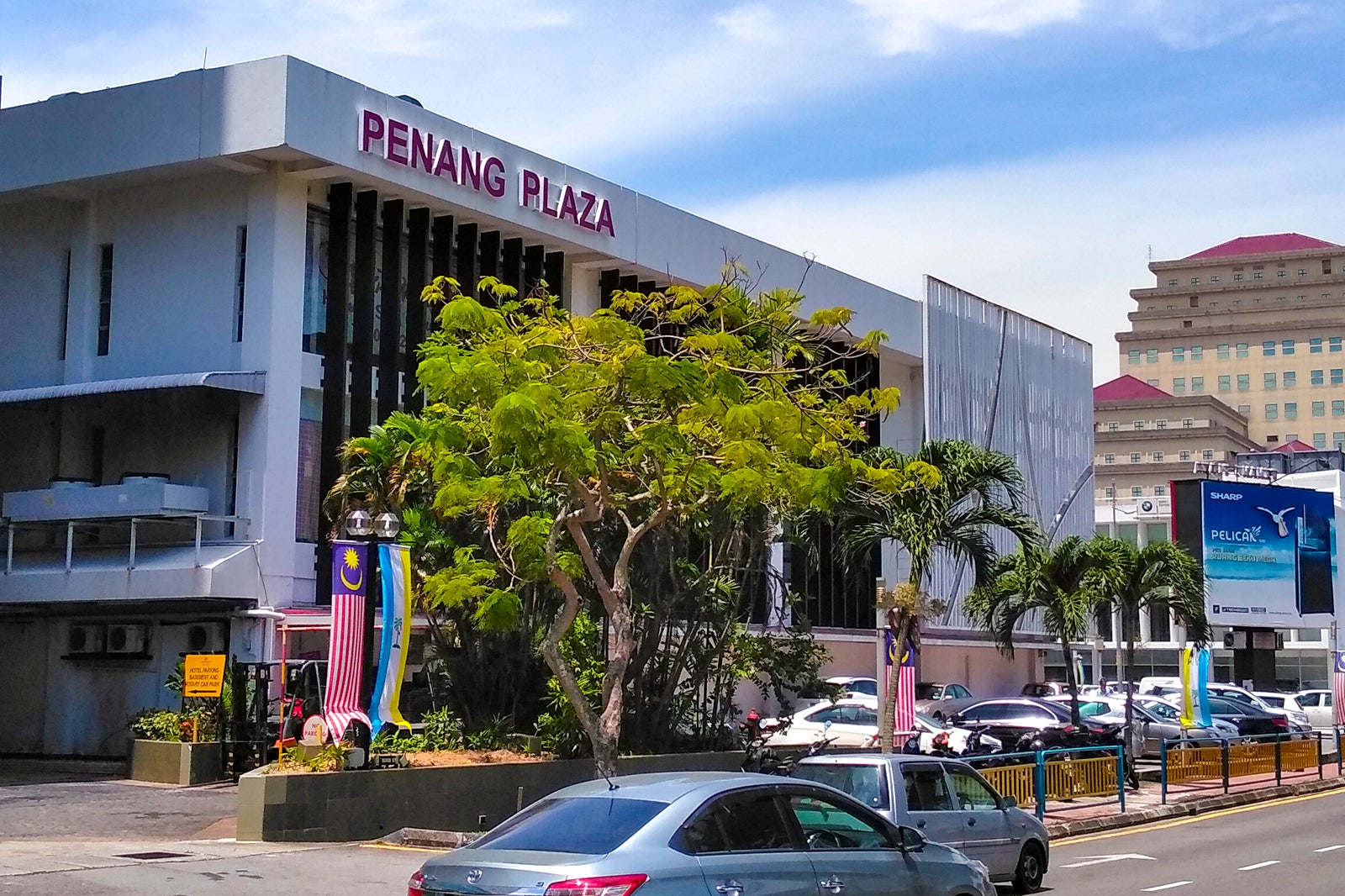 پنانگ پلازا - Penang Plaza