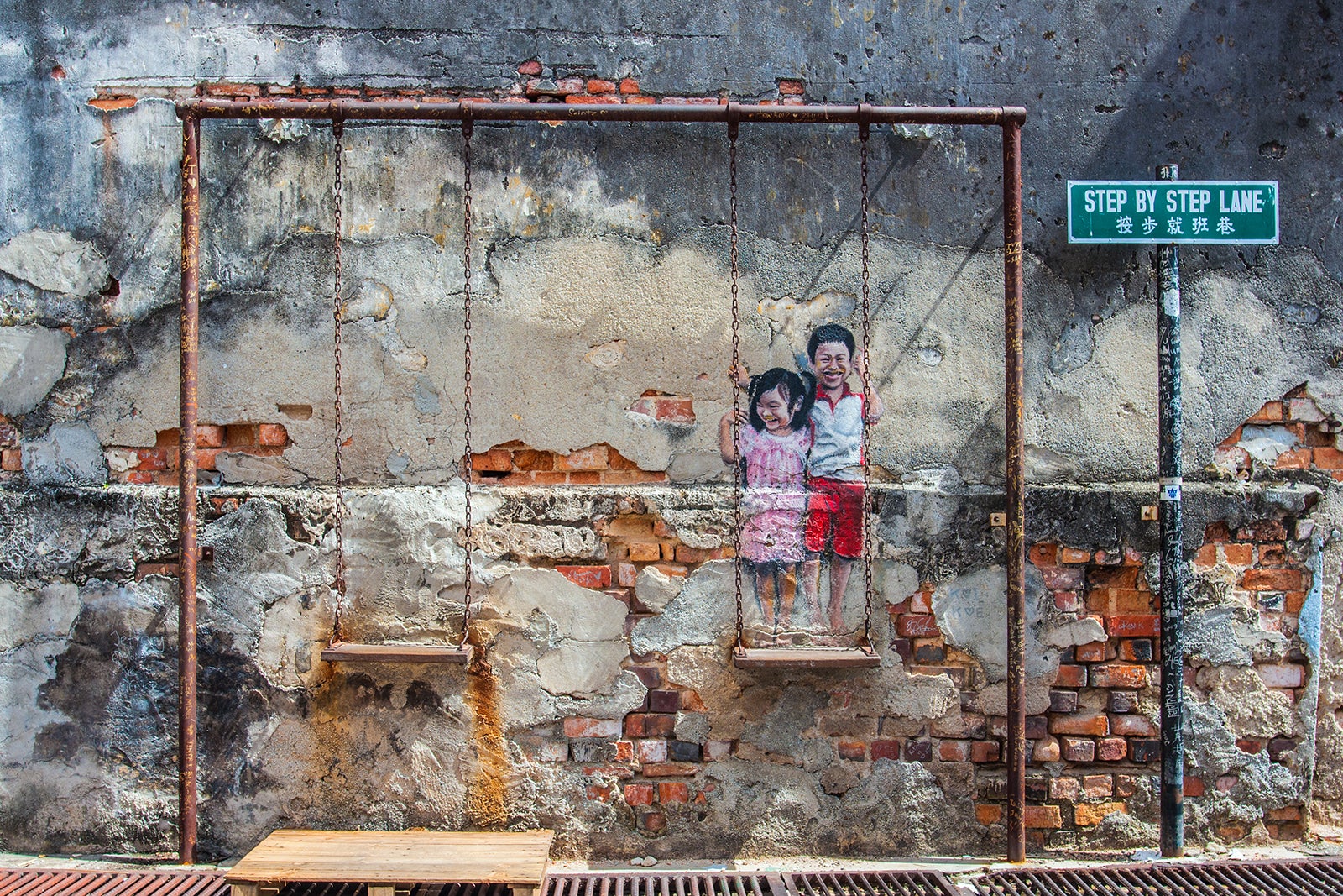 هنر خیابانی پنانگ - Penang street art