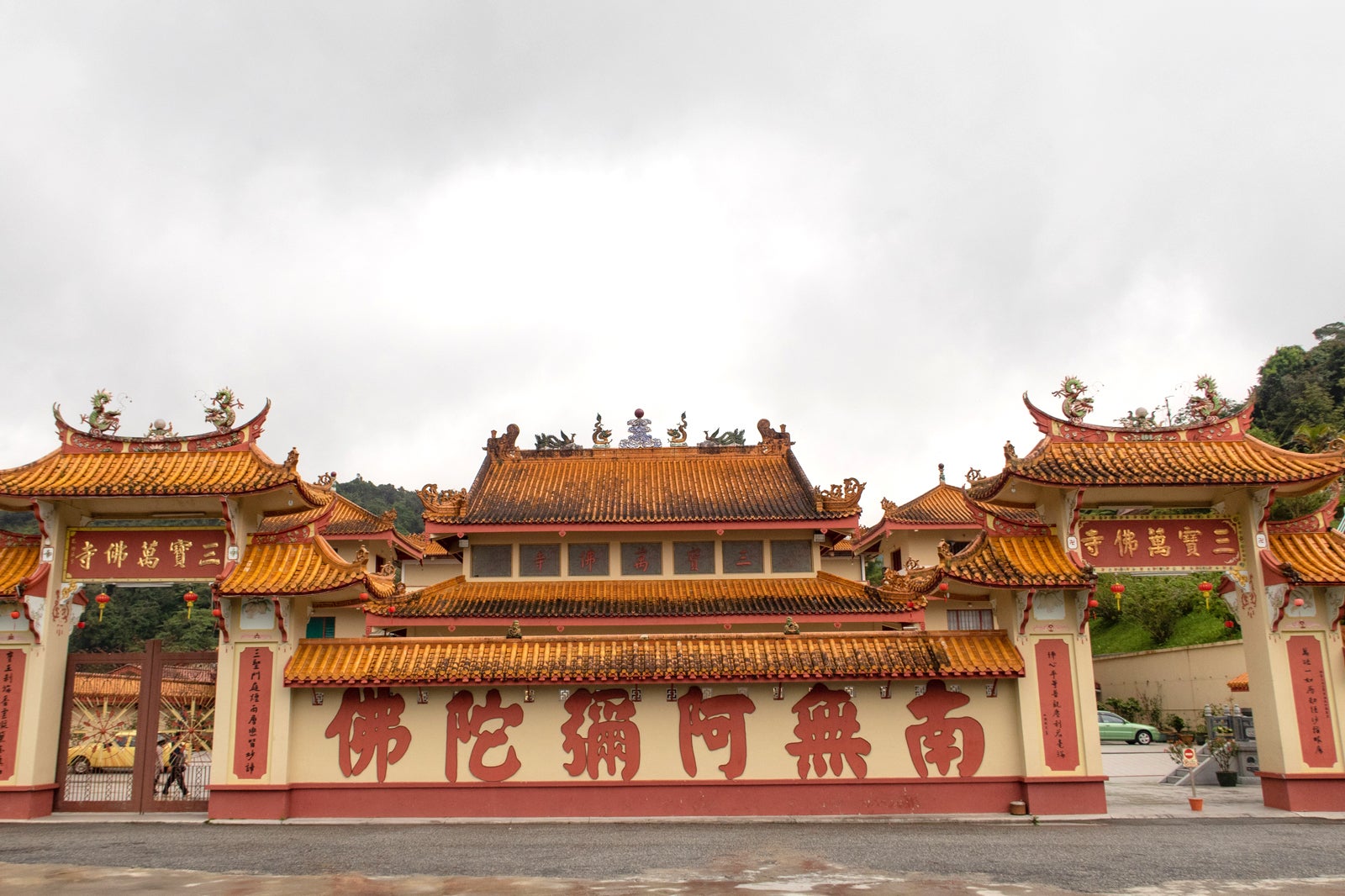 معبد سام پو - Sam Poh Temple