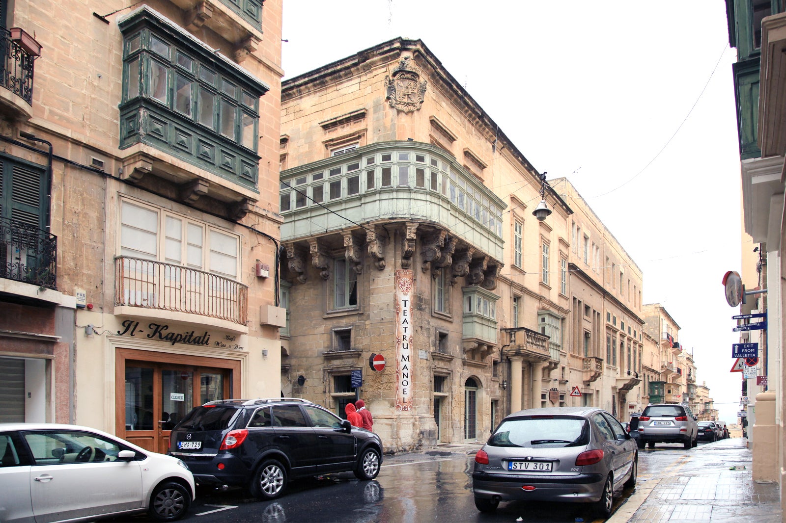 تئاتر مانوئل - Manoel Theatre