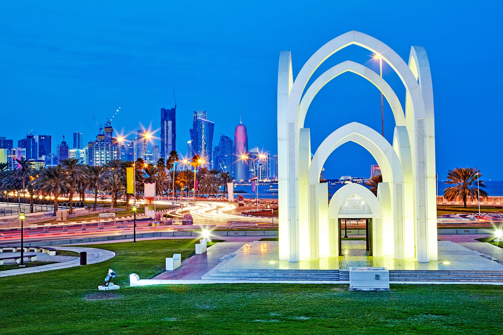 پارک البیدا - Al Bidda Park