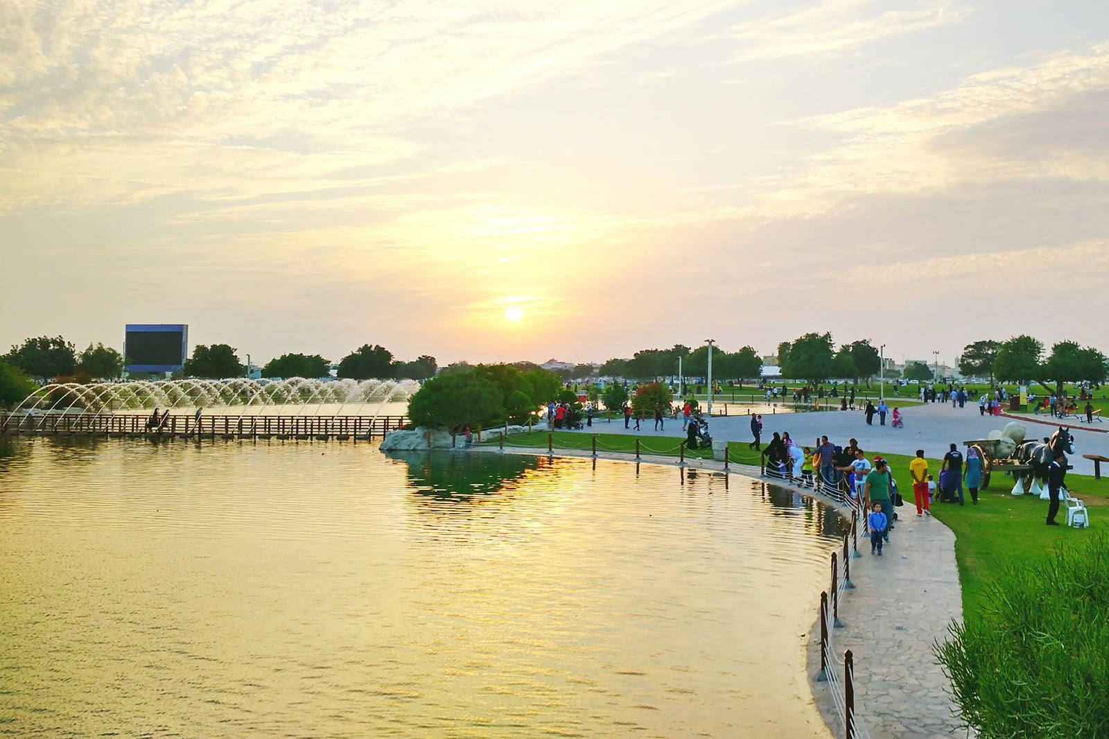 اسپایر پارک - Aspire Park