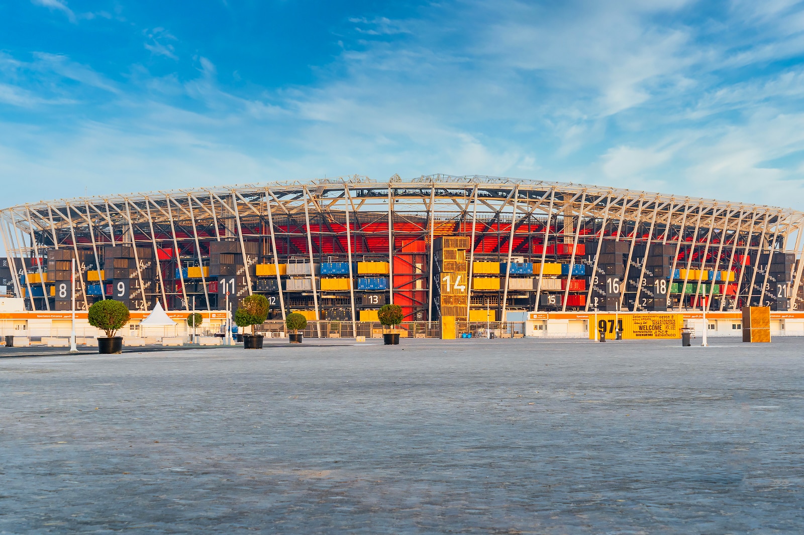 ورزشگاه راس ابو عبود - Ras Abu Aboud Stadium