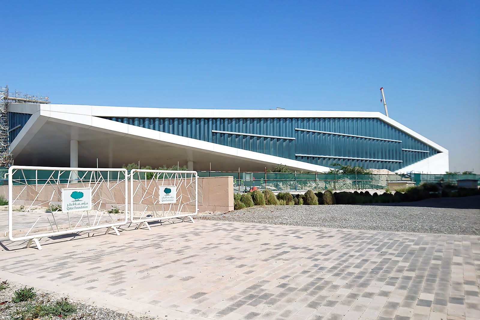 کتابخانه ملی قطر - Qatar National Library