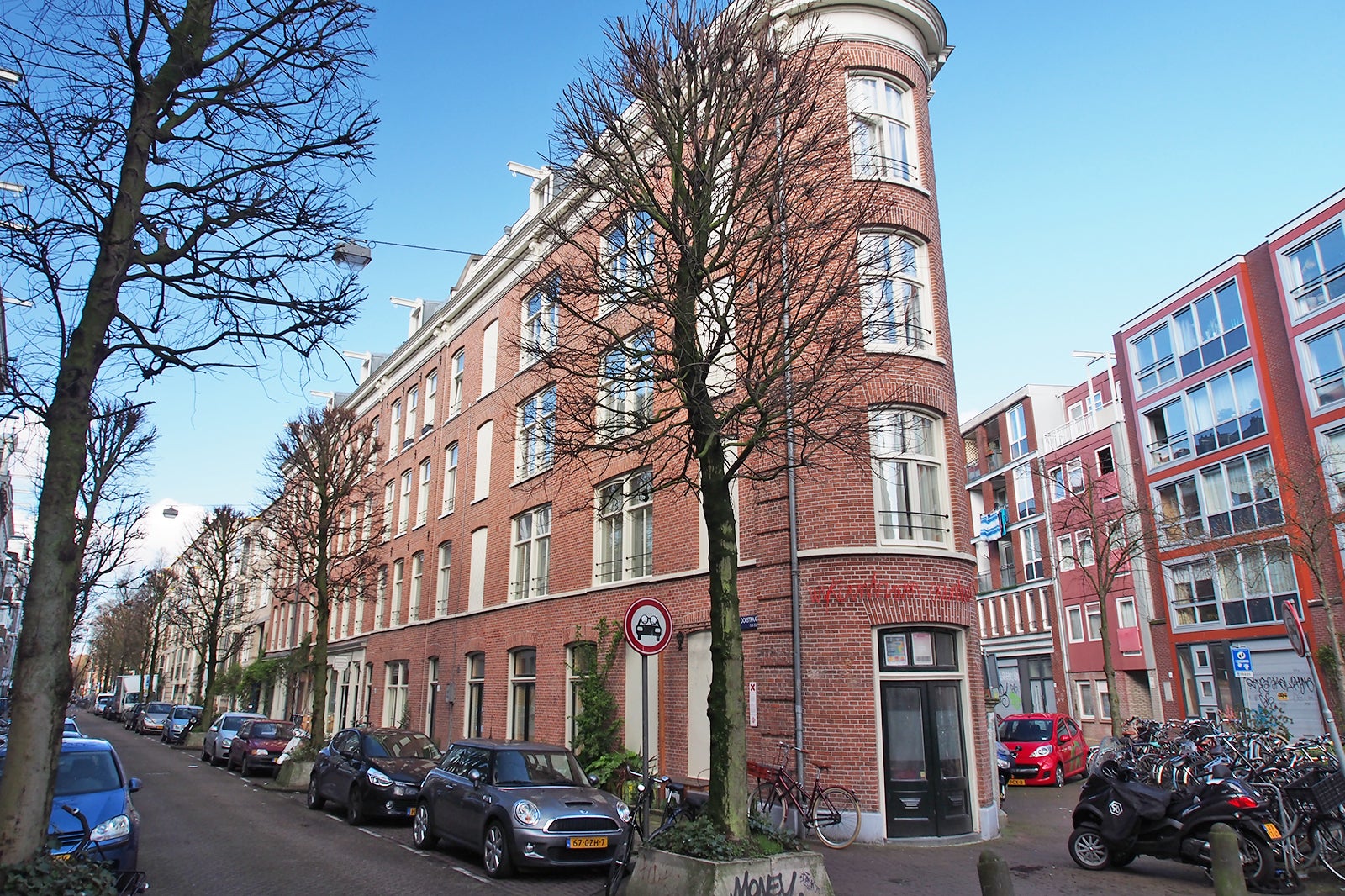 جرارد دوسترات - Gerard Doustraat