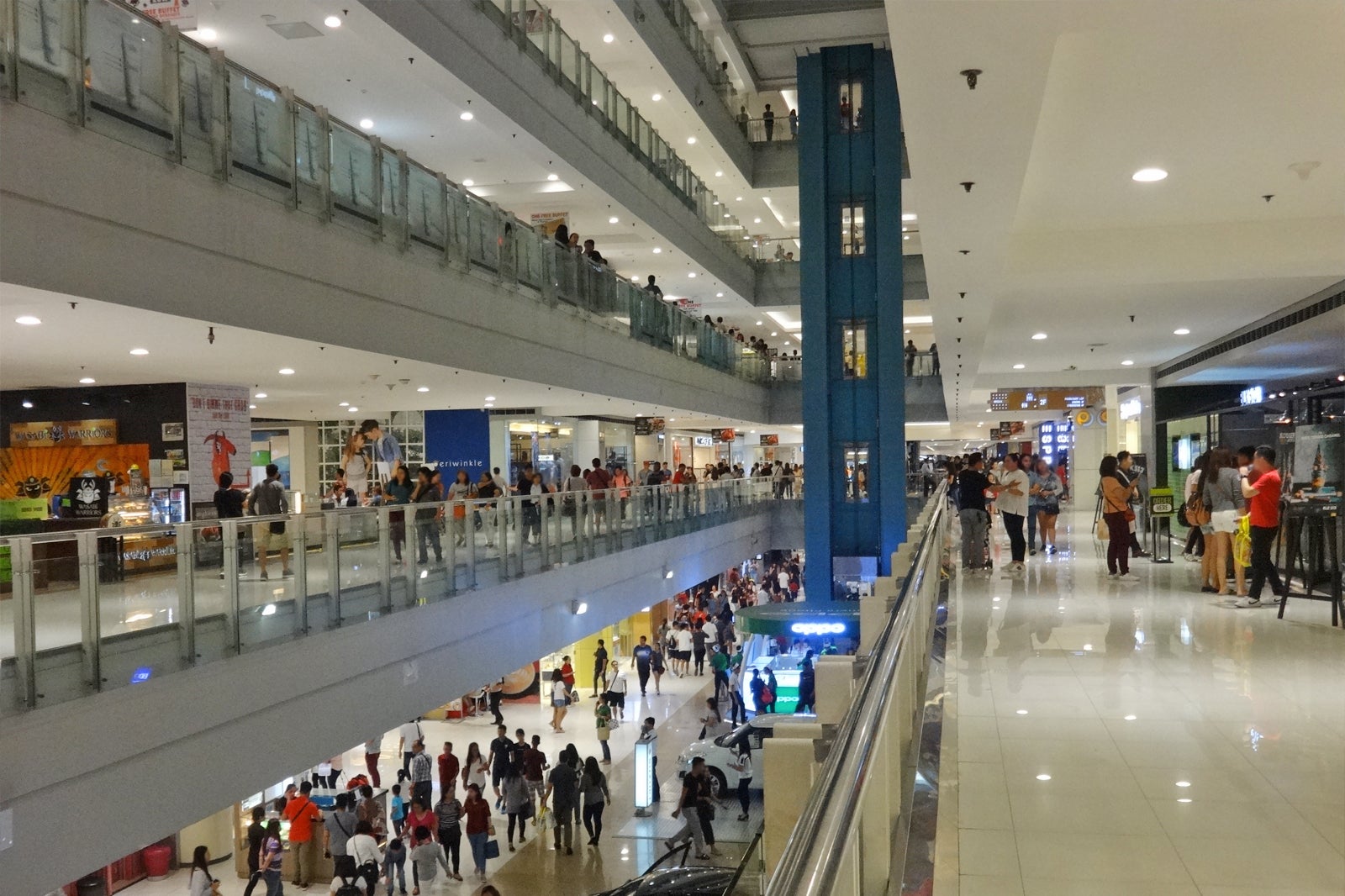 اس ام مگا مال - SM Mega Mall