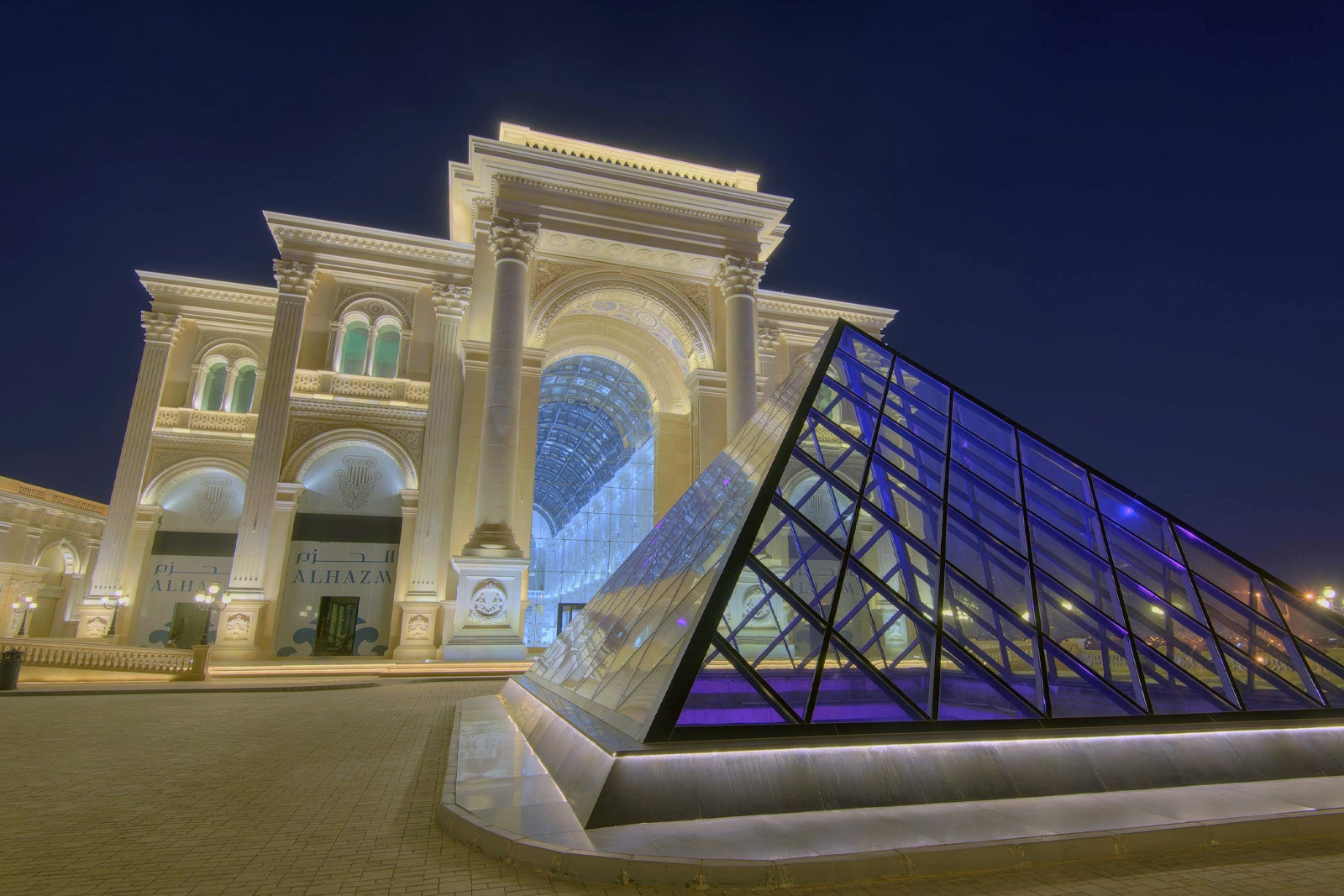 الحازم مال - Alhazm Mall