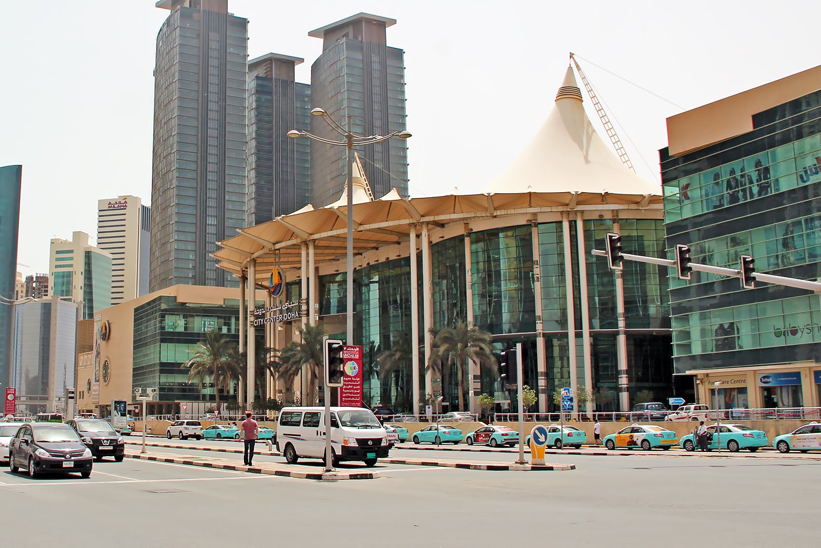 مرکز شهر دوحه - City Center Doha