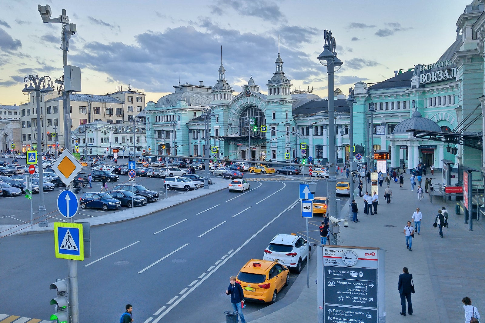 تورسکایا - Tverskaya