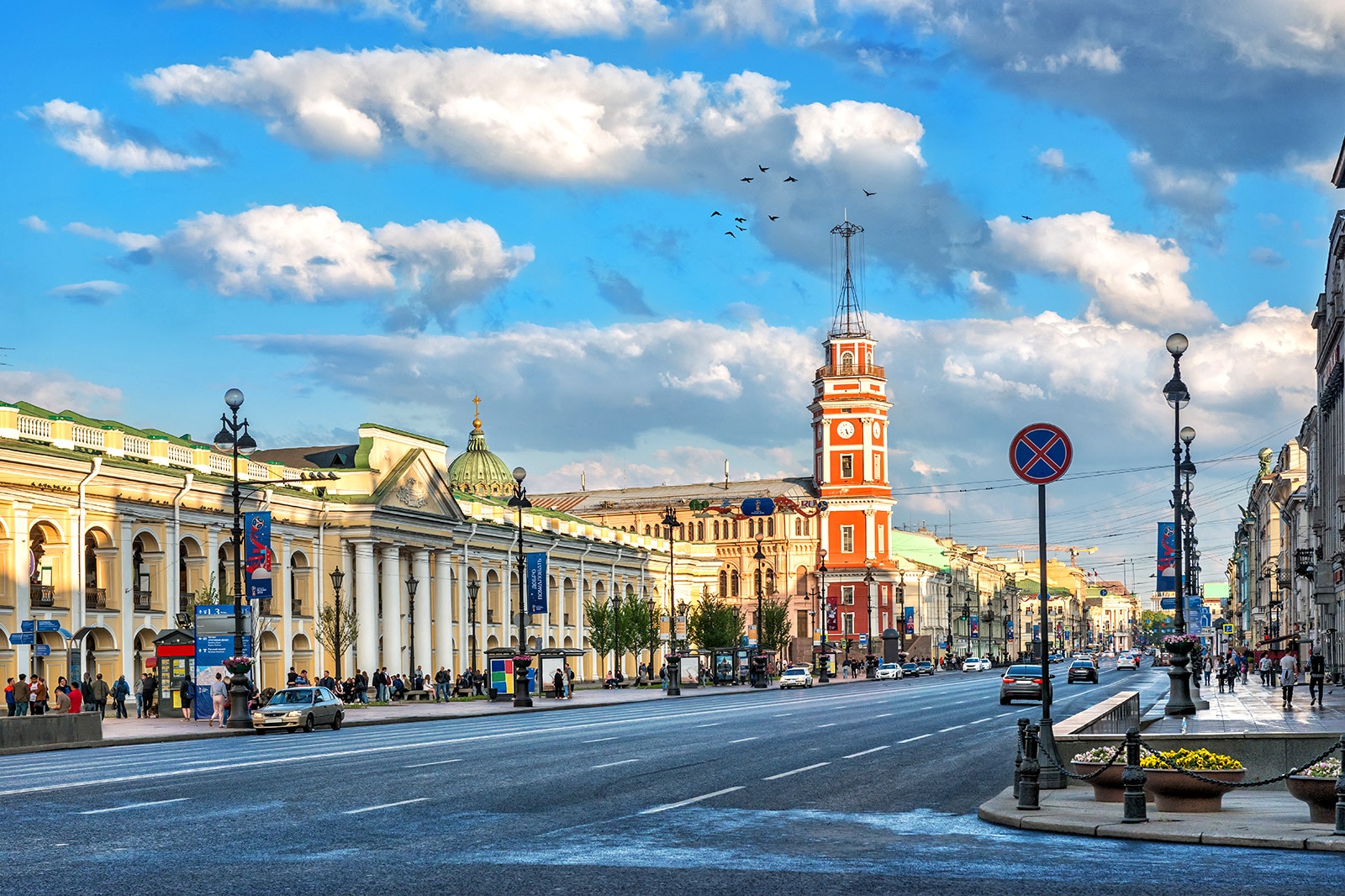 خیابان نوسکی - Nevsky Prospekt