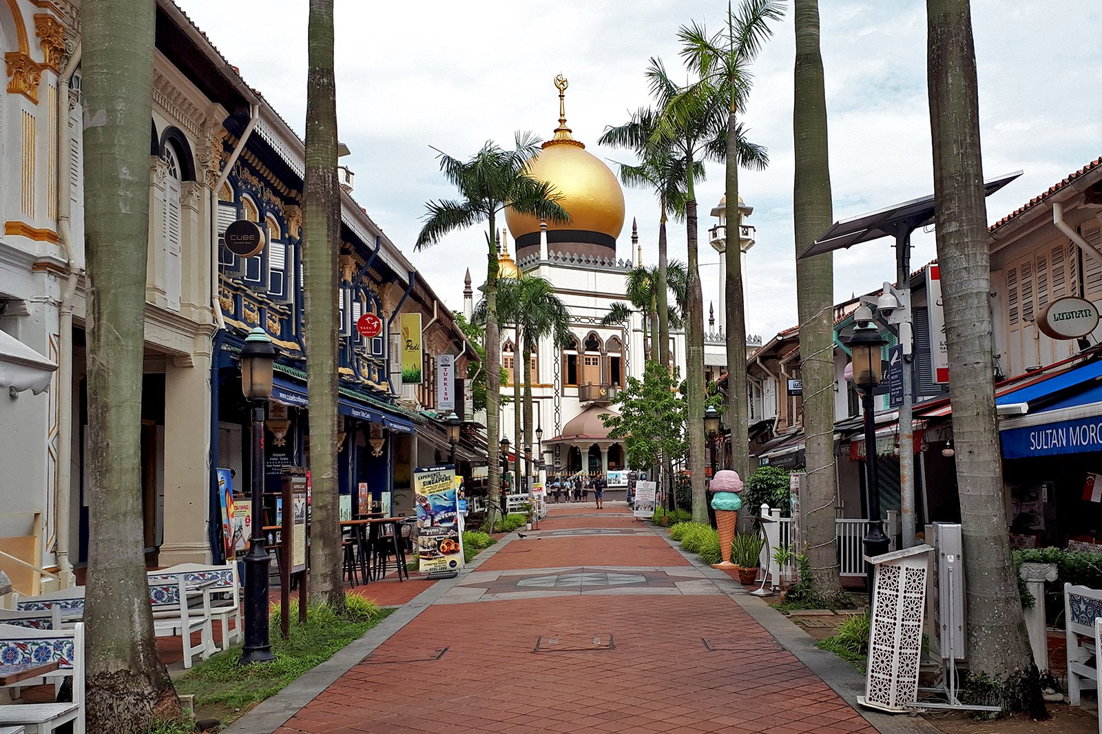 خیابان عرب - Arab Street