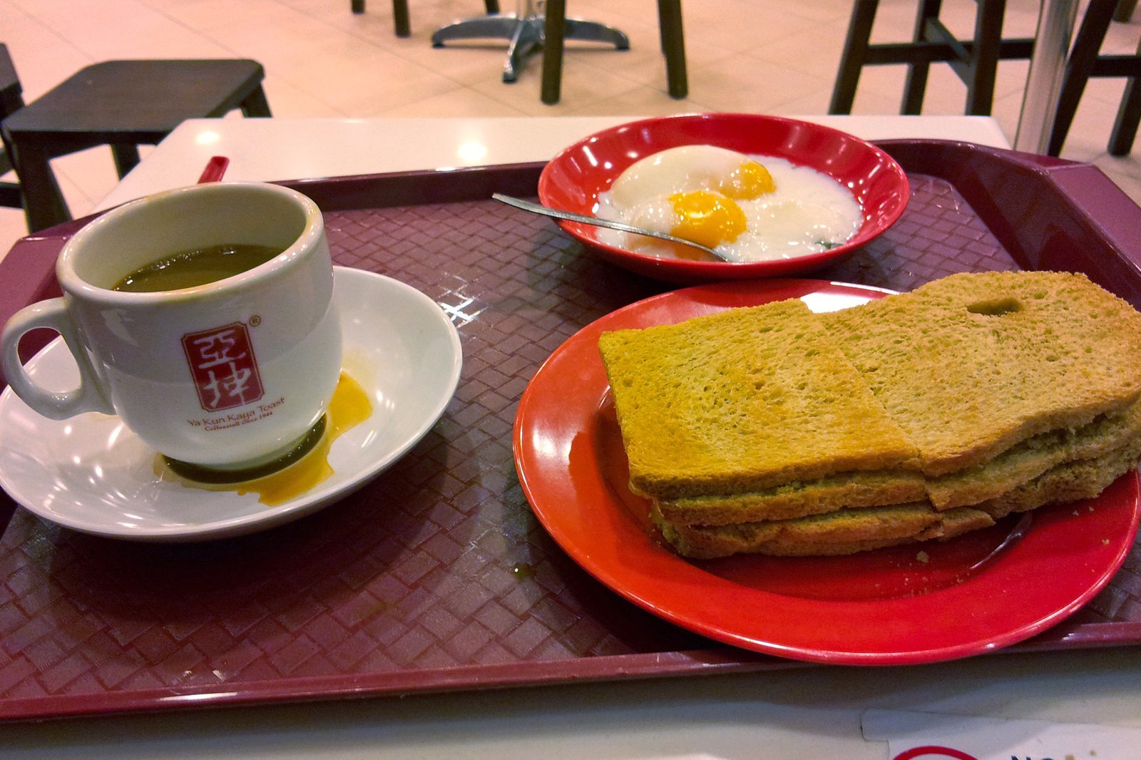 نان تست Ya Kun Kaya - Ya Kun Kaya Toast