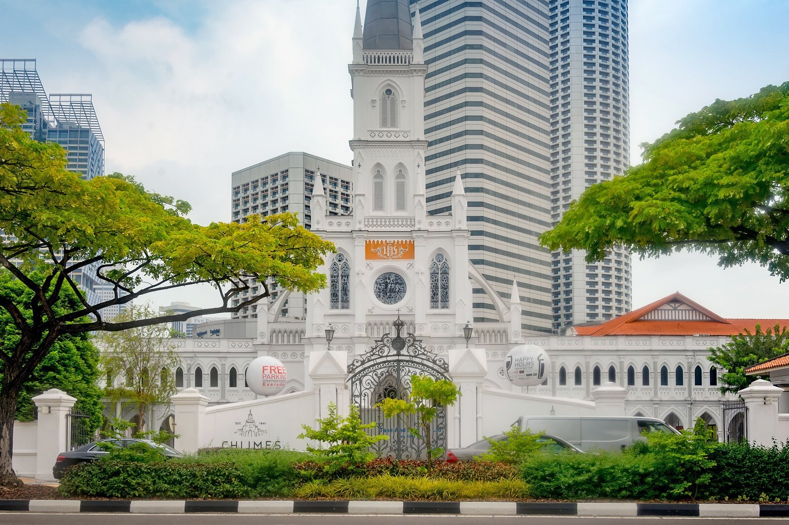 چیجمس - Chijmes