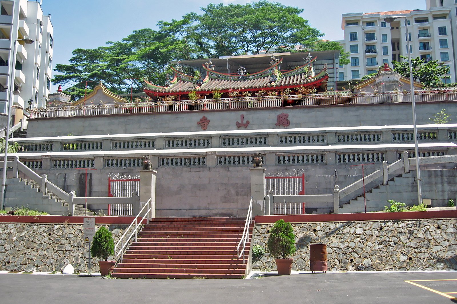 معبد هنگ سان - Hong San See Temple