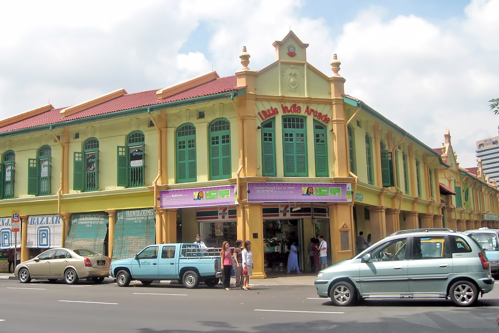 بازی هند کوچک - Little India Arcade