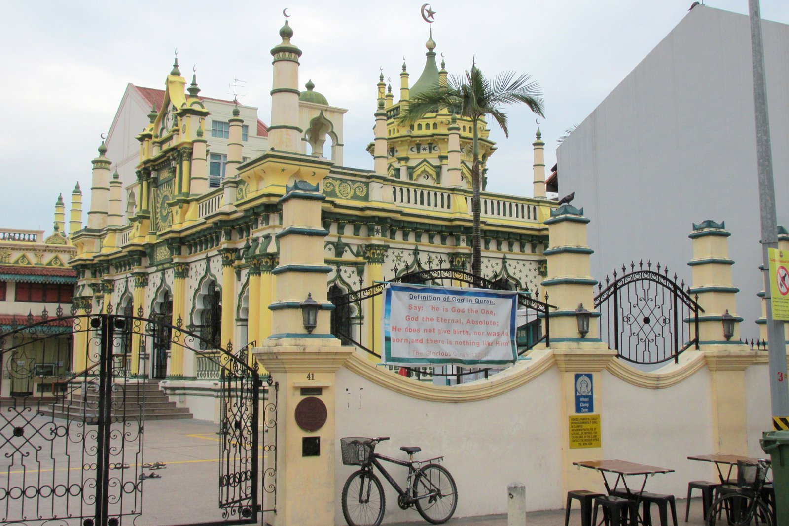 مسجد عبدالغفور - Abdul Gafoor Mosque