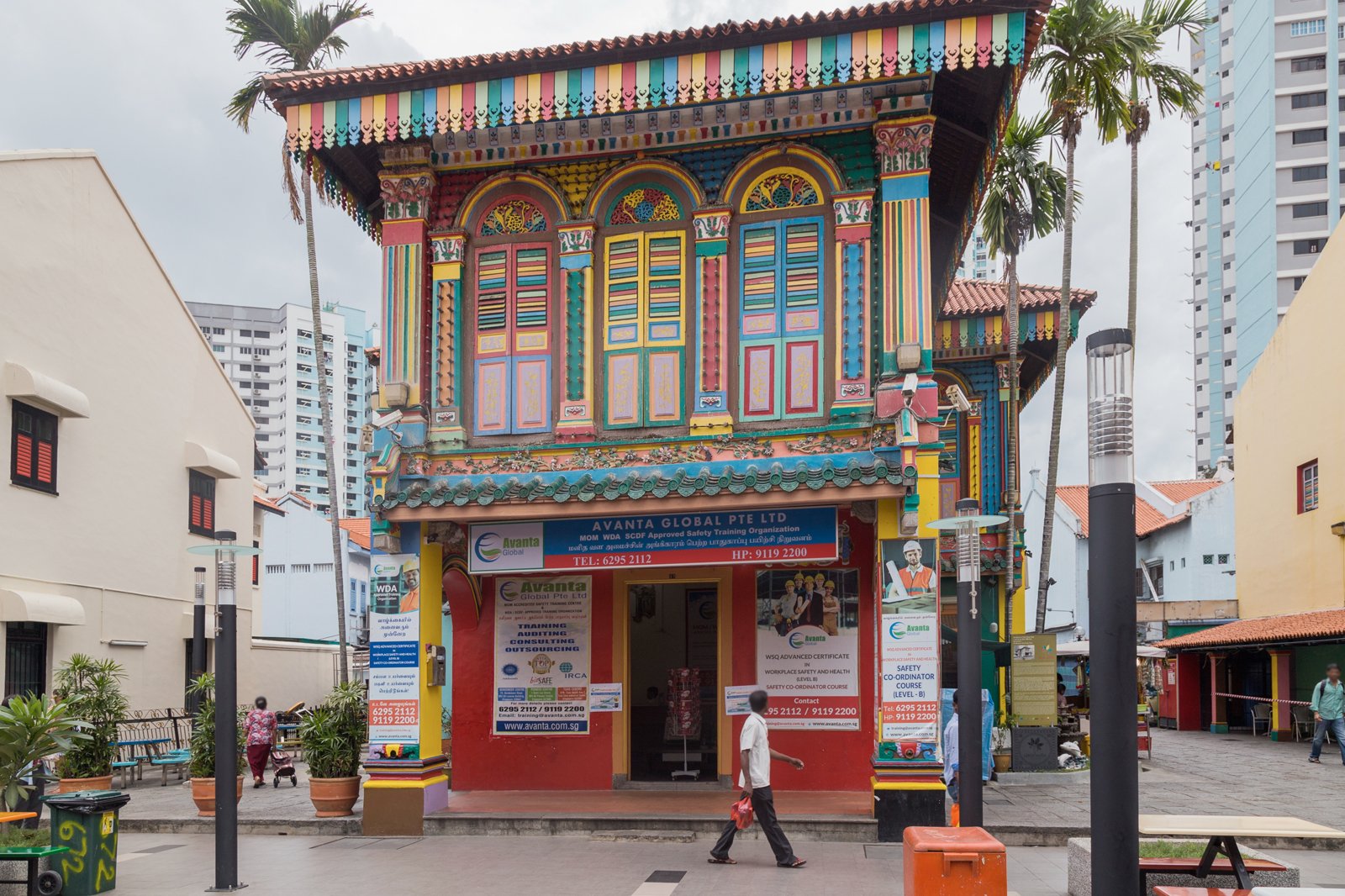 خانه تان تنگ نیا - House of Tan Teng Niah