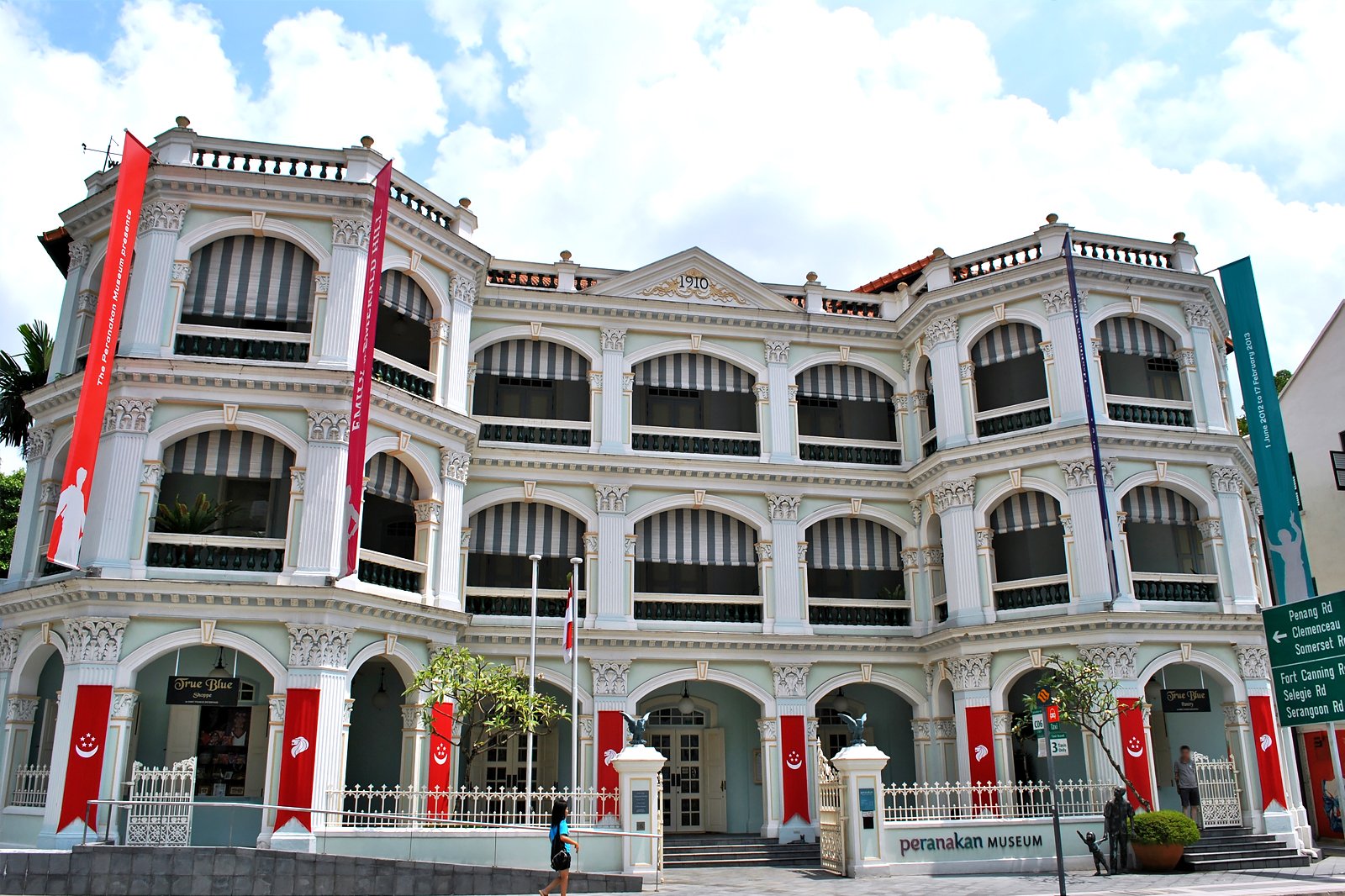 موزه پراناکان - Peranakan Museum