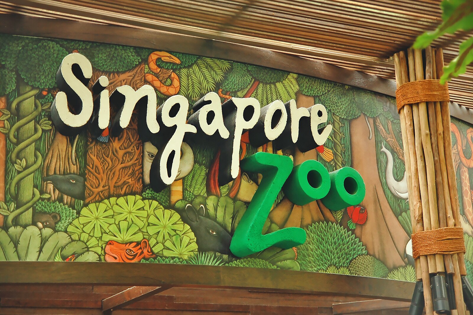 پذیرش در باغ وحش سنگاپور با ترانسفر رفت و برگشت - Singapore Zoo Admission with Roundtrip Transfer