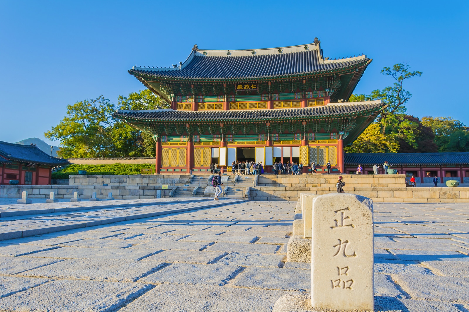 کاخ Changdeokgung - Changdeokgung Palace