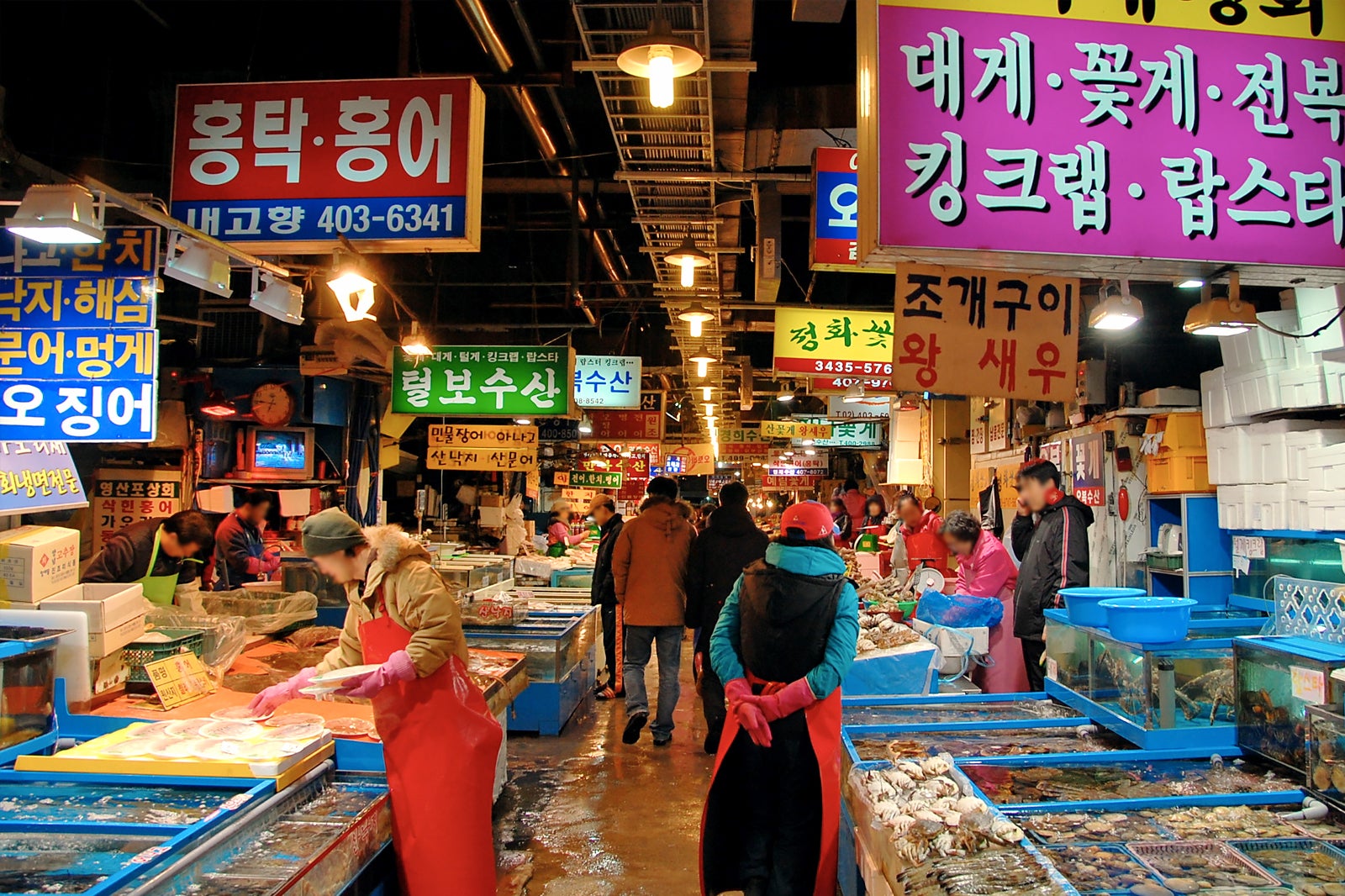 بازار گراک - Garak Market