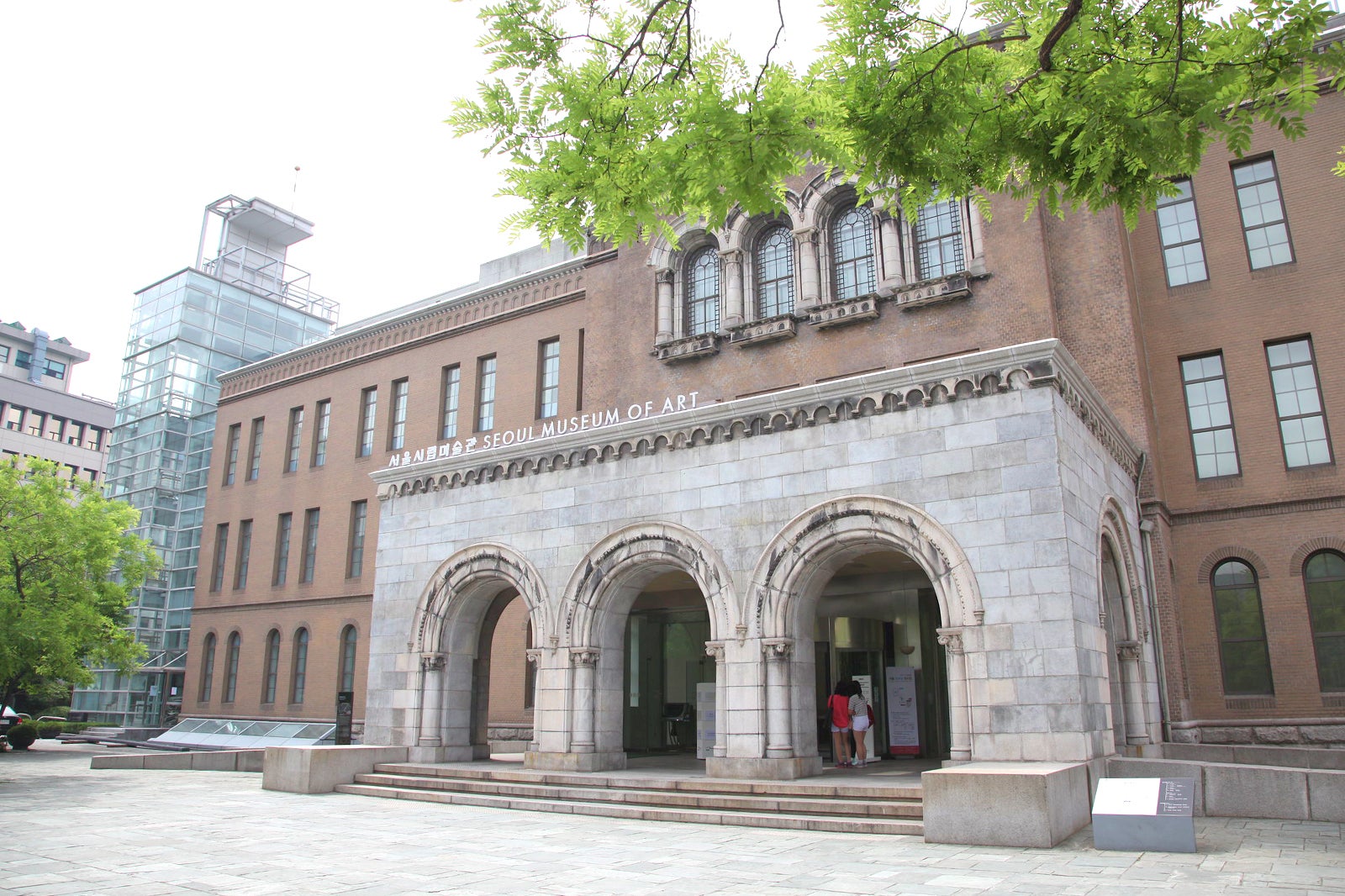 موزه هنر سئول - Seoul Museum of Art