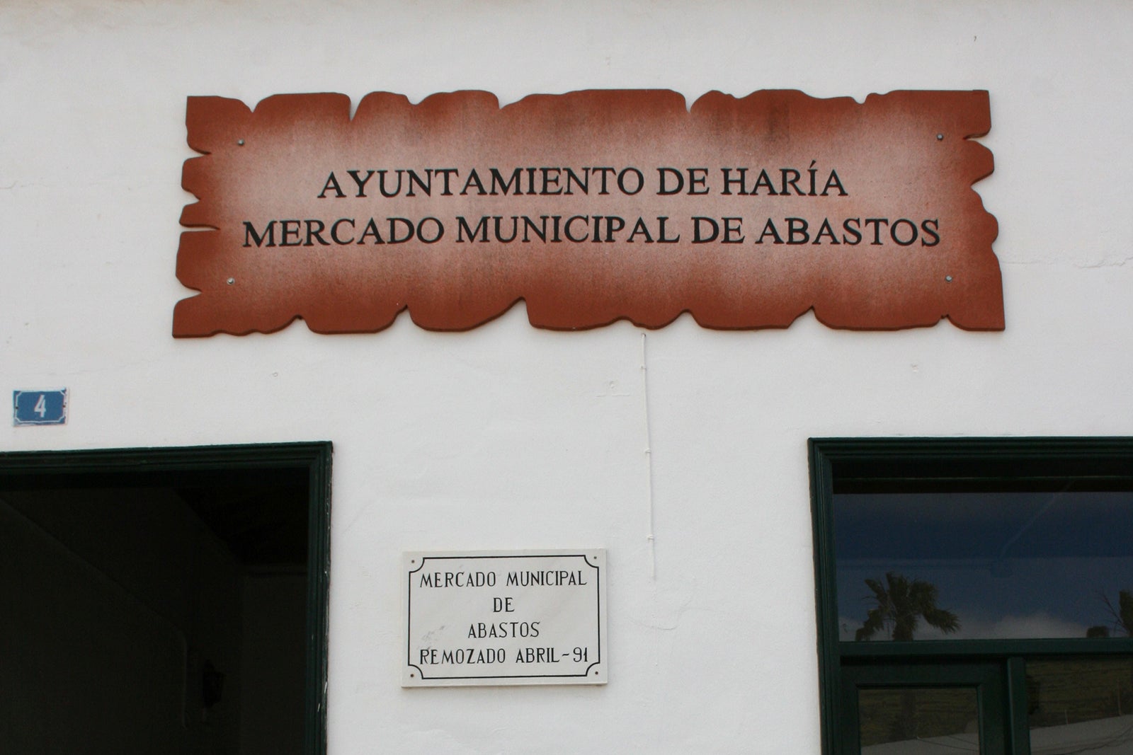 Mercado Municipal de Abastos de Haria - Mercado Municipal de Abastos de Haria