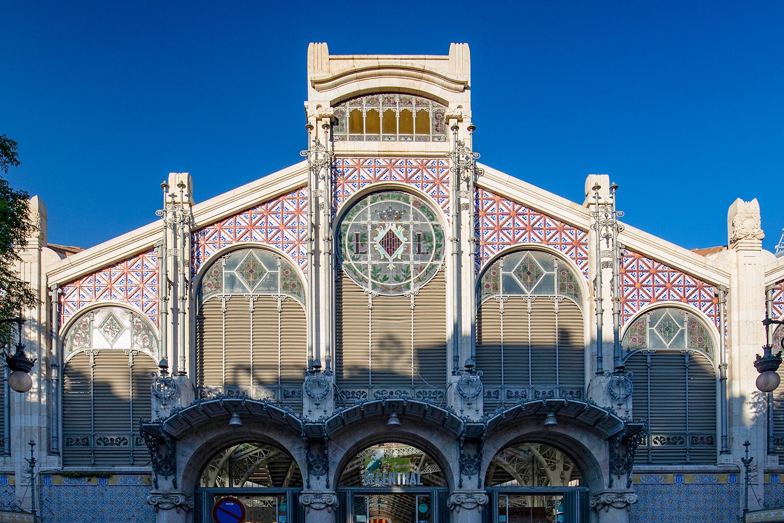 بازار مرکزی والنسیا - The Central Market of Valencia