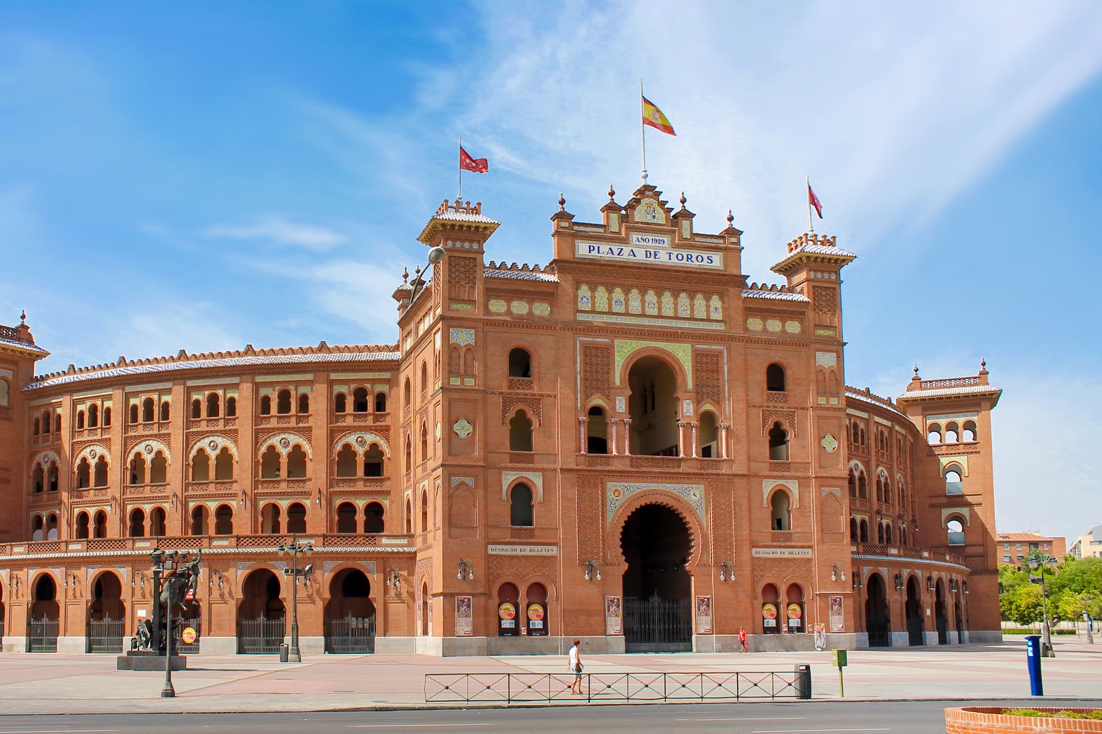 موزه گاوبازی مادرید - Madrid's Bullfighting Museum