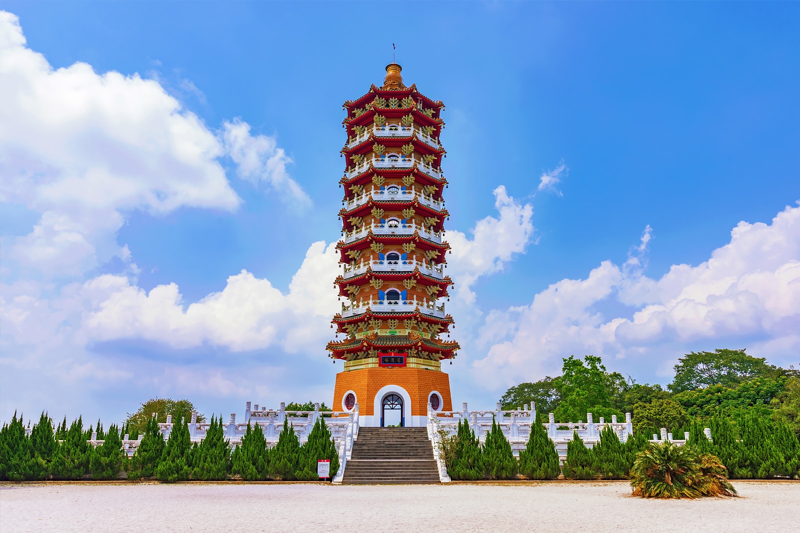 بتکده سیئن - Ci'en Pagoda