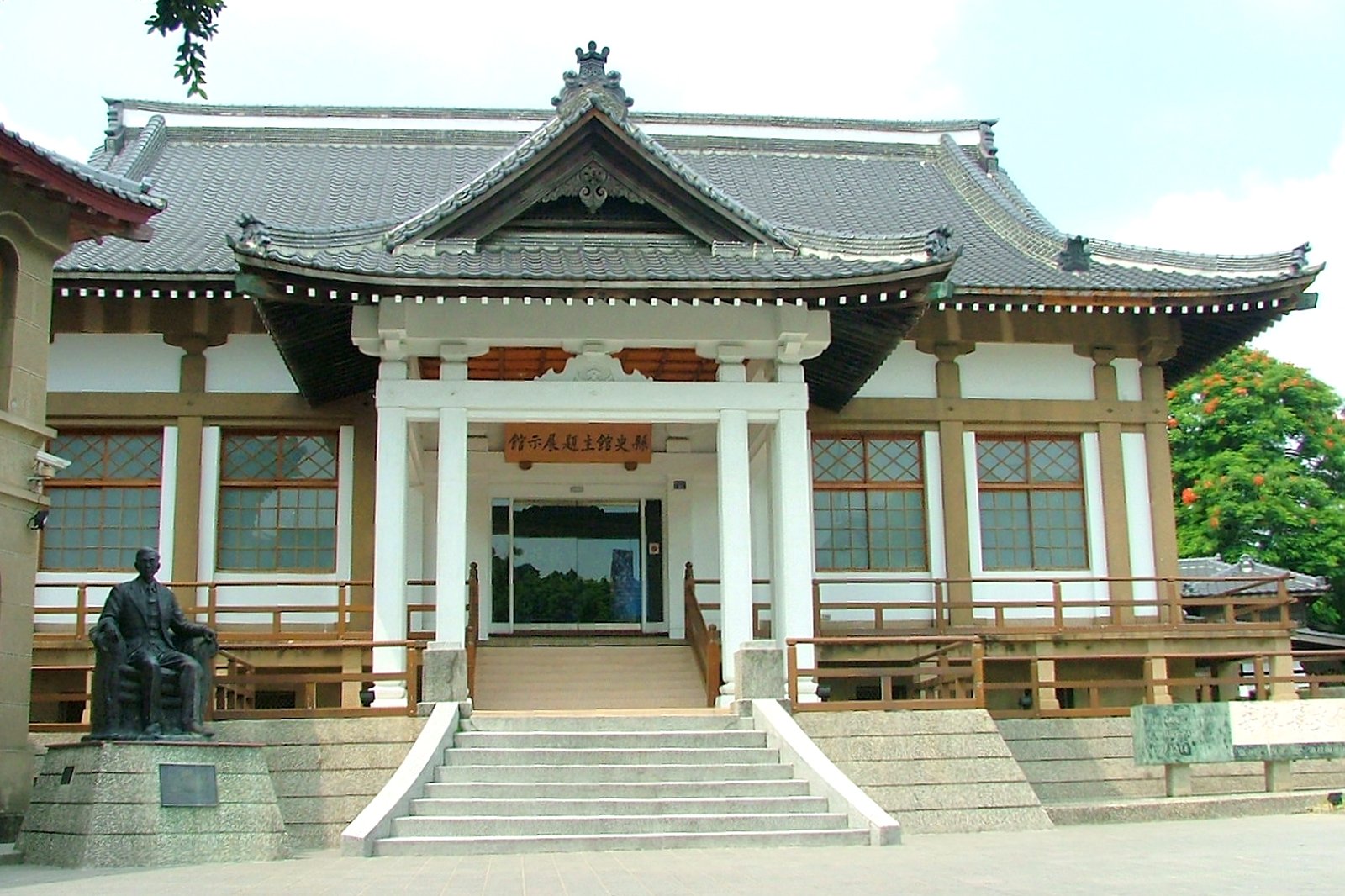 پارک فرهنگ شهرستان نانتو - Nantou County Culture Park