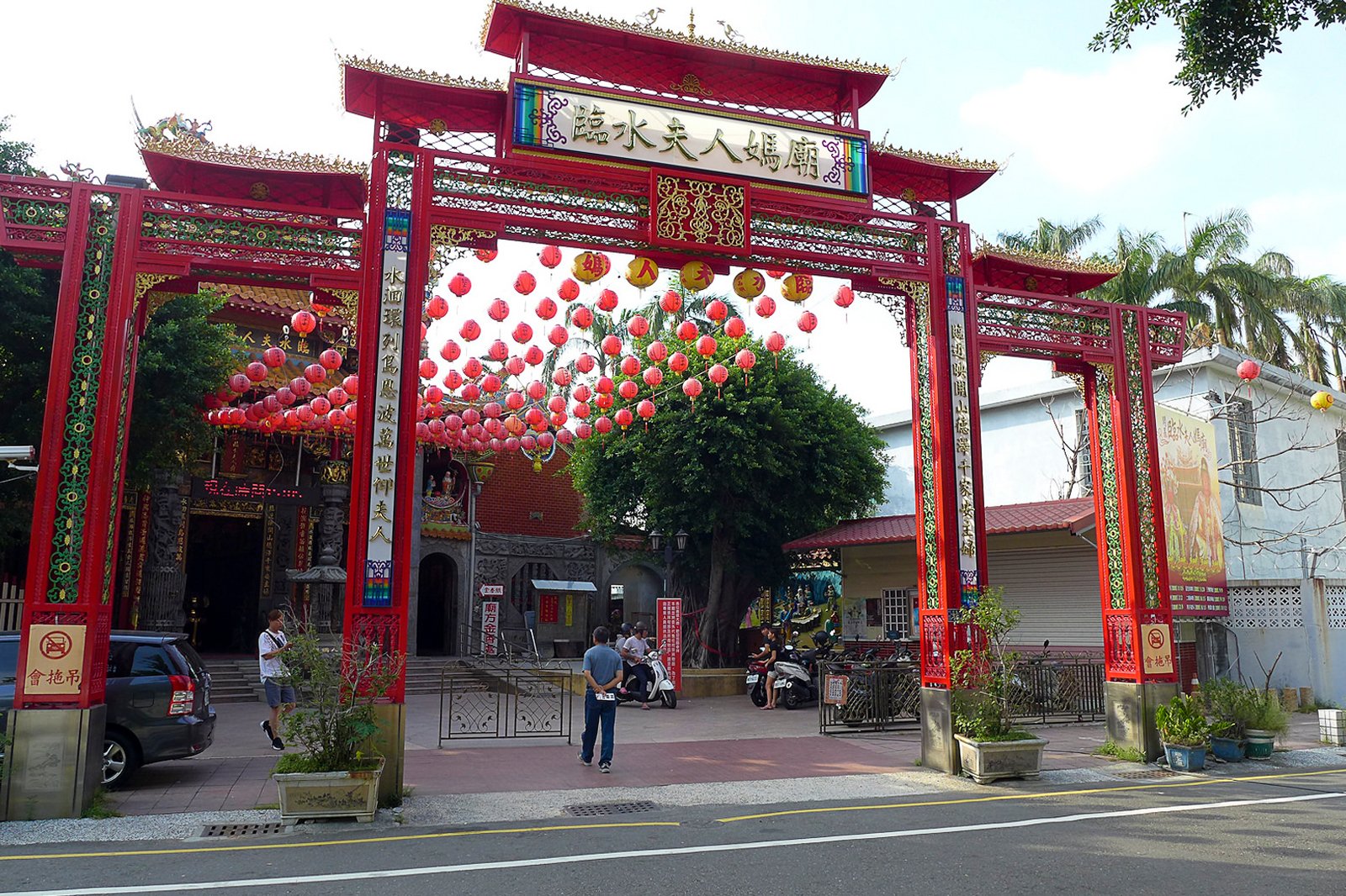 معبد لیدی لینشوئی - Lady Linshui Temple