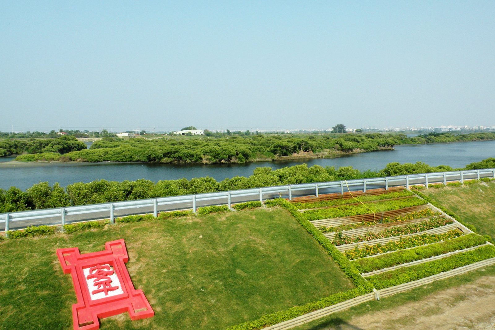 پارک ملی تایجیانگ - Taijiang National Park