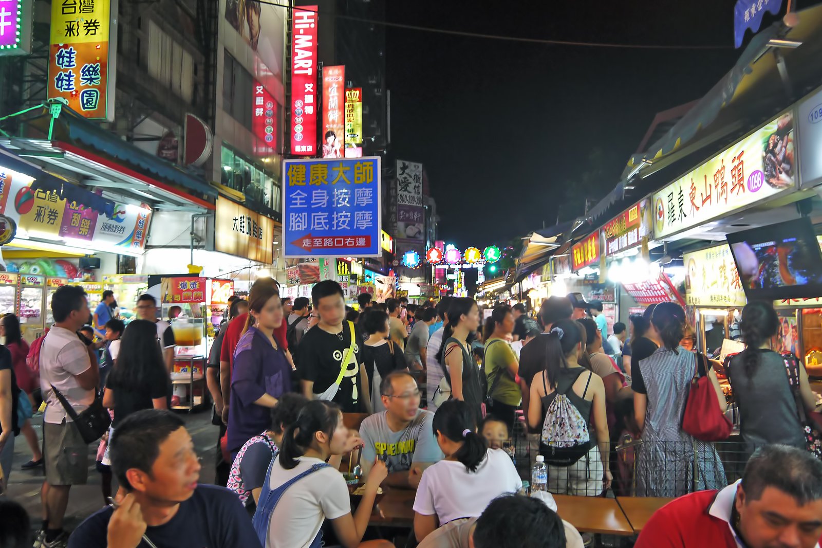 بازار شبانه لودونگ - Luodong Night Market