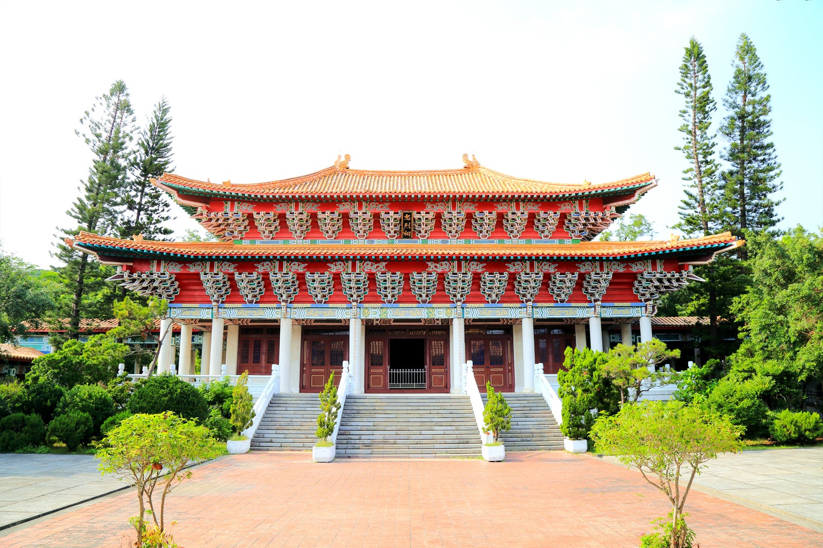 مزار شهدا - Martyrs' Shrine