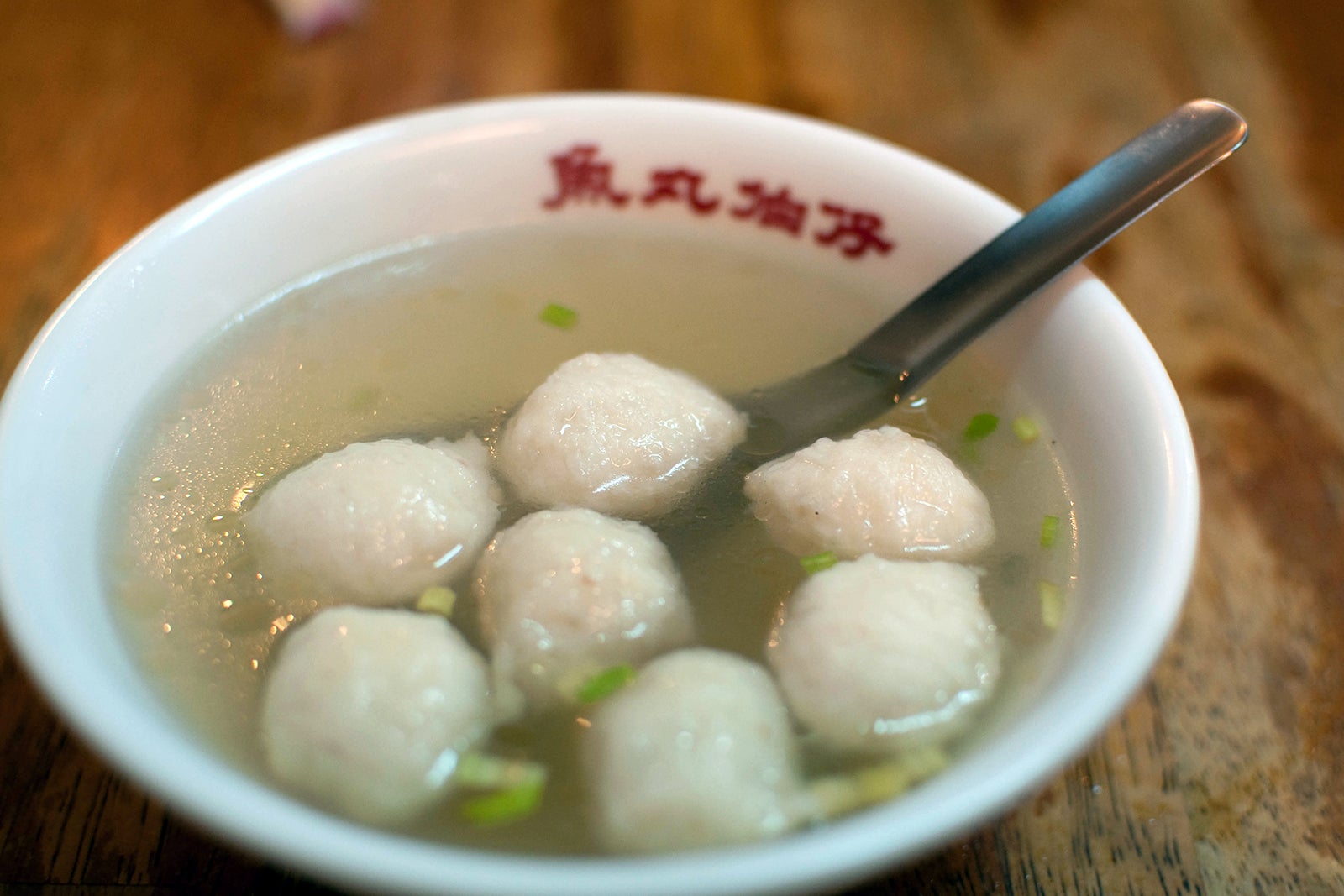 سوپ توپ ماهی - Fish ball soup