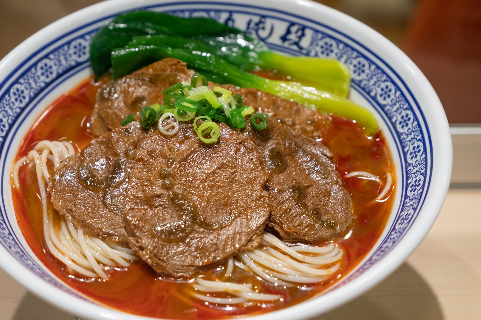 رستوران نودل گاو گانگ یوان - Gang Yuan Beef Noodle Restaurant