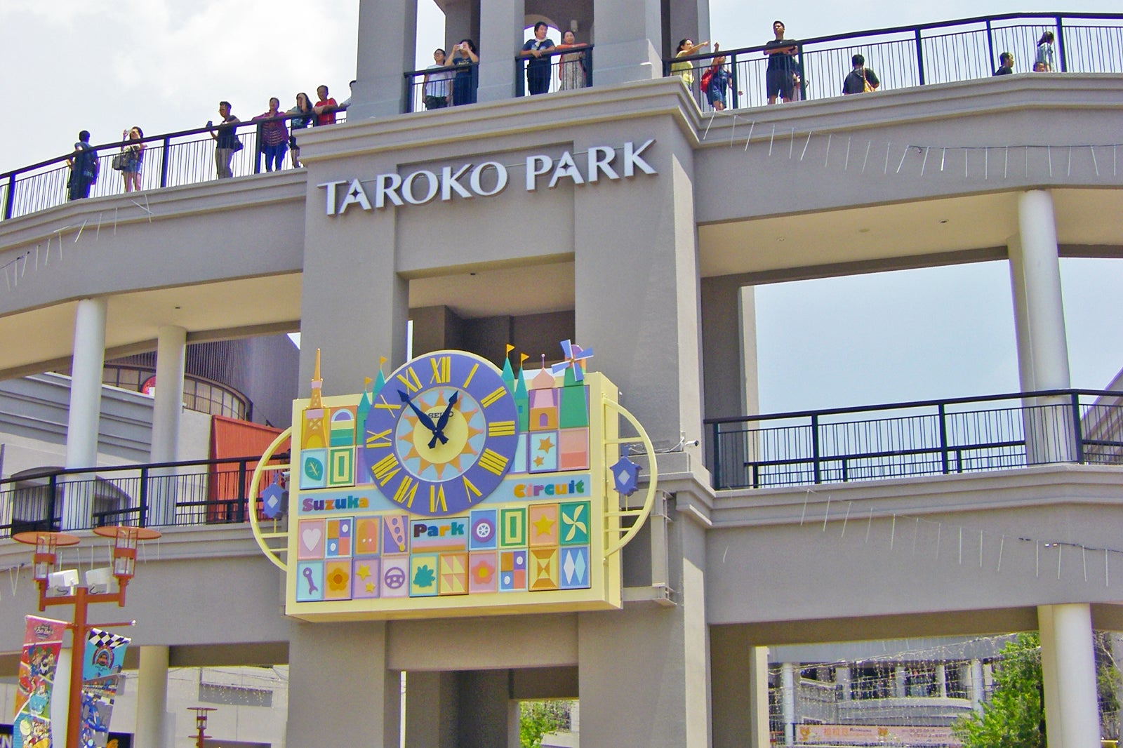 پارک تاروکو - Taroko Park