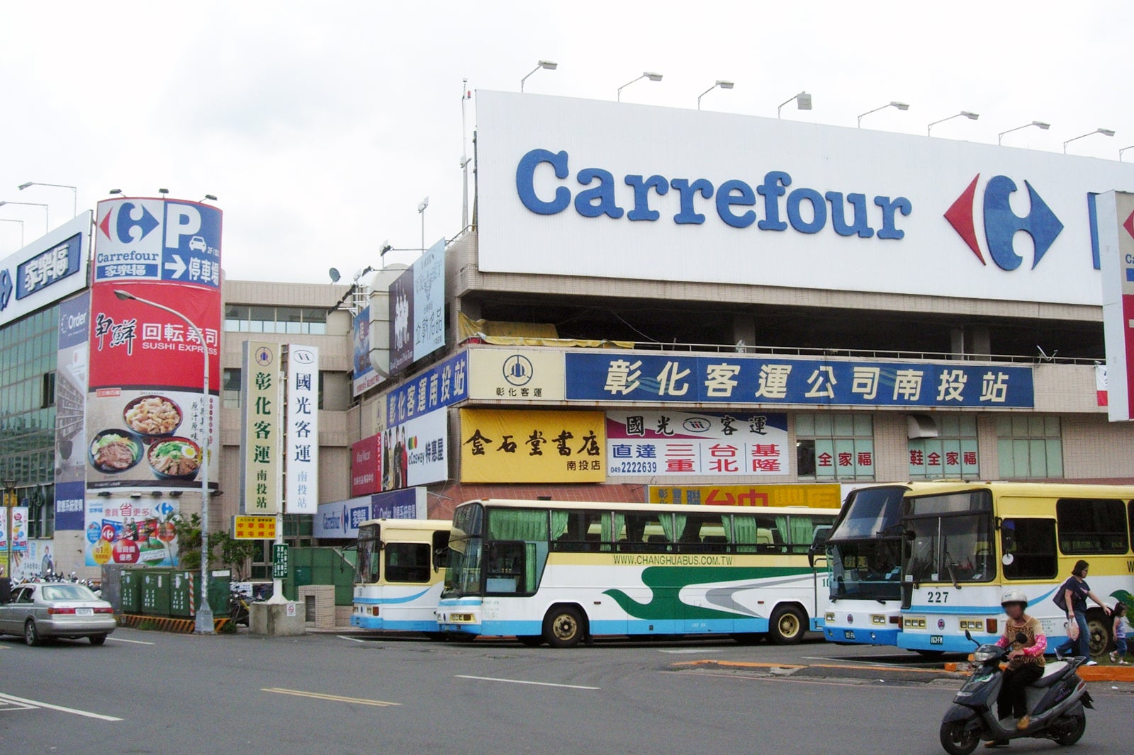 بازار شبانه کارفور - Carrefour Night Market