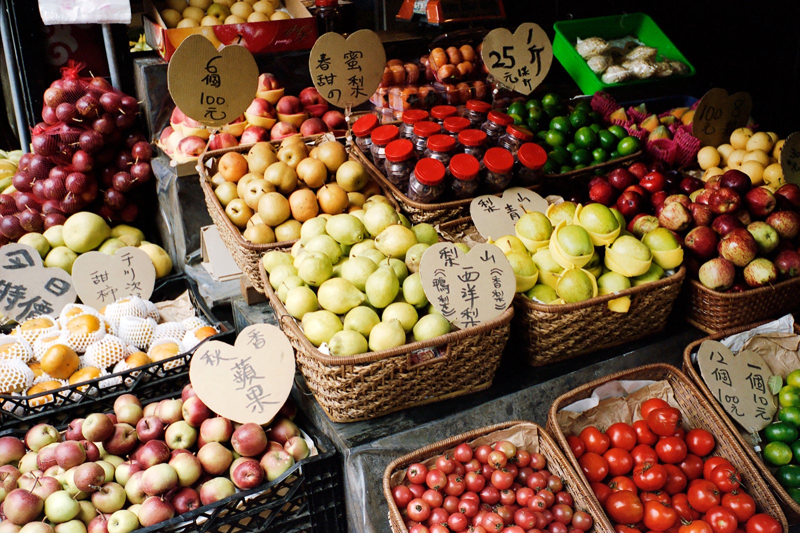 بازار کشاورزان جیجی - Jiji Farmers' Market