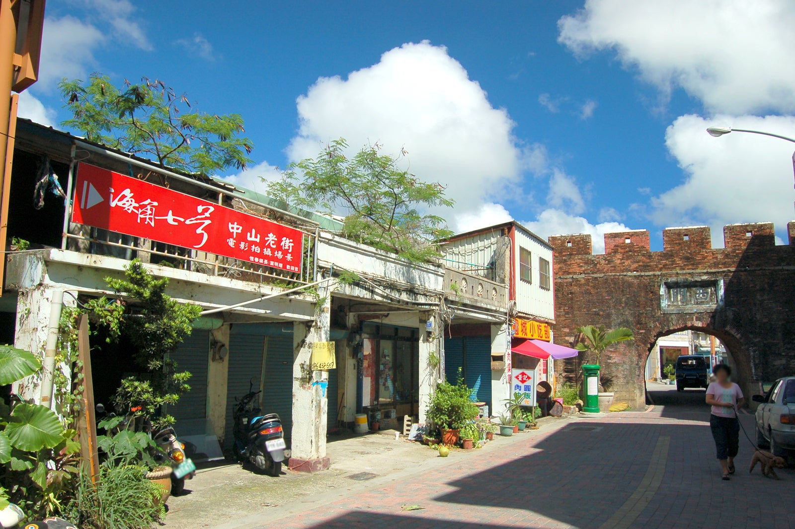 منطقه خرید شهر قدیمی هنگچون - Hengchun Old Town Shopping District