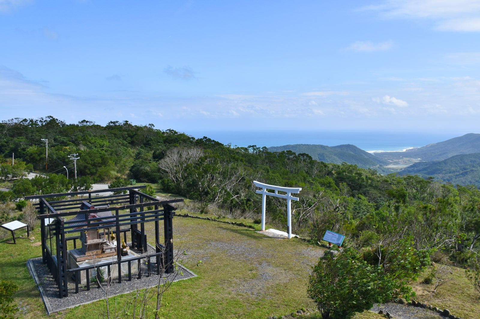 زیارتگاه گاوشی - Gaoshi Shrine